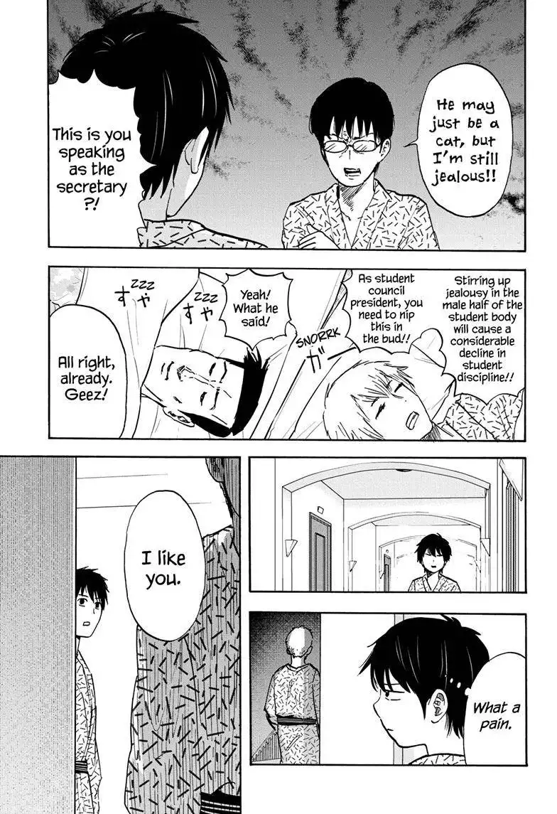 High School Family: Kokosei Kazoku Chapter 109 8